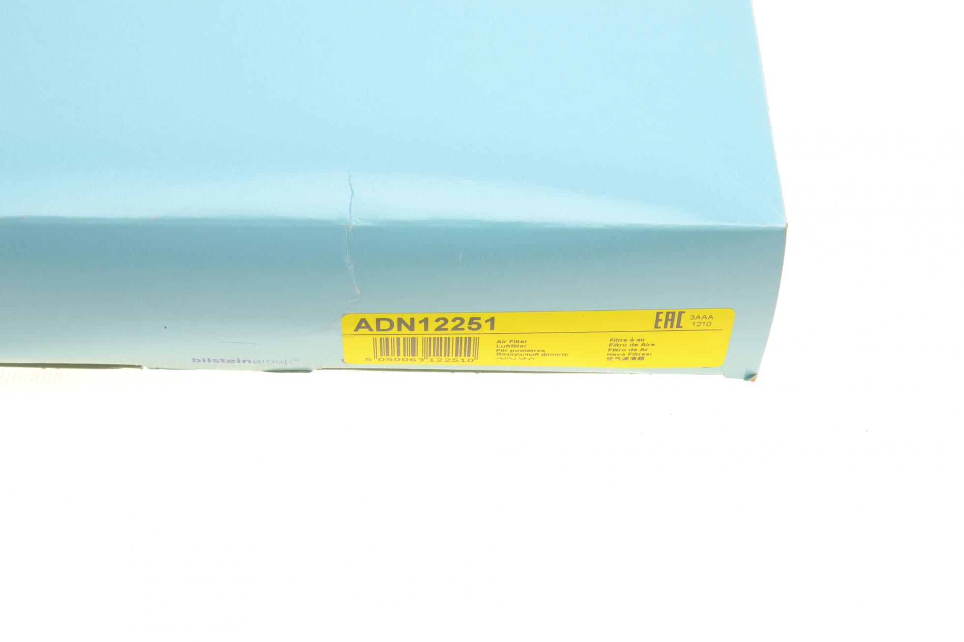ADN12251 BLUE PRINT